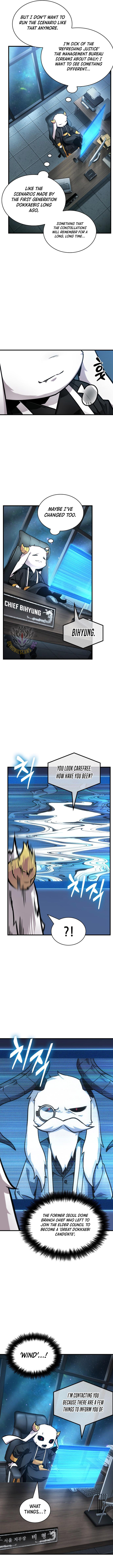 Omniscient Reader's Viewpoint Chapter 260 8